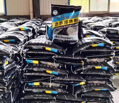 同德沥青冷补料