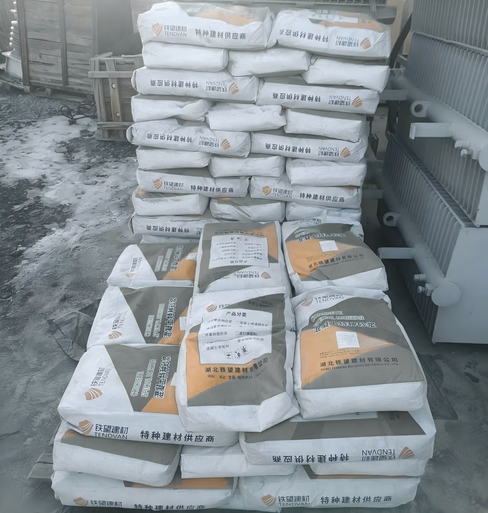 同德M50干硬性无收缩砂浆