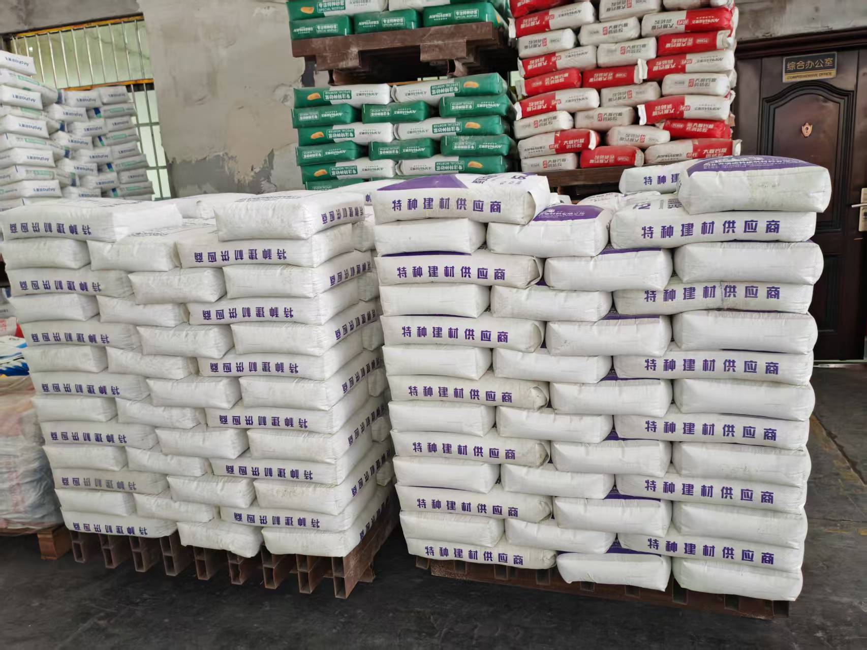 同德拱顶带模注浆料