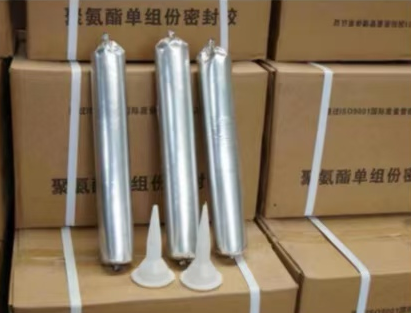同德聚氨酯密封胶